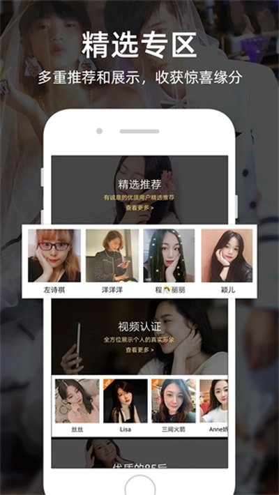 һ�������׿��v7.1.3