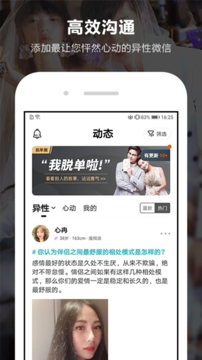 һ�������׿��v7.1.3