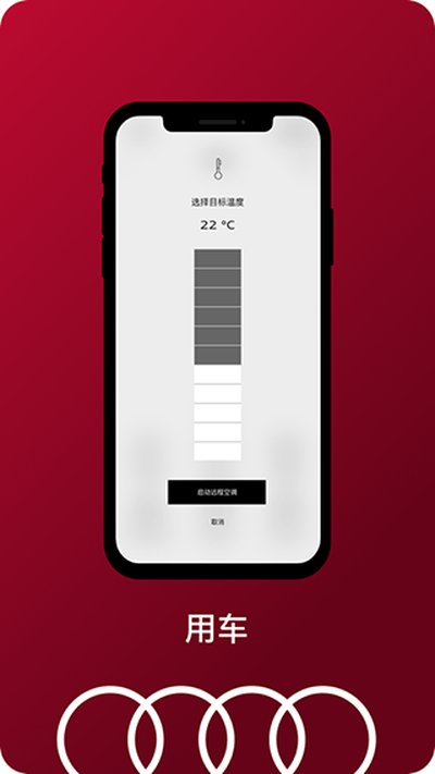 һ���µ�appv5.9.0