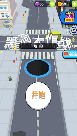 �ڶ�����ս��������v2.41.11 ��׿��