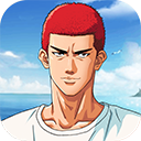 灌篮高手手游下载v31.0.0