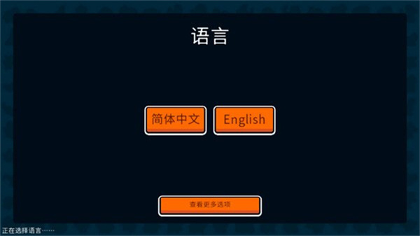 �����������ֻ���(Super Auto Pets)v198 �ٷ�����