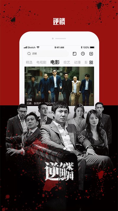 ������Ƶ������׿������v10.9.34