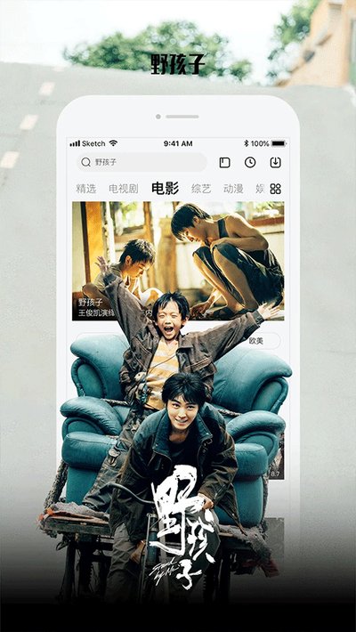 ������Ƶ������׿������v10.9.34