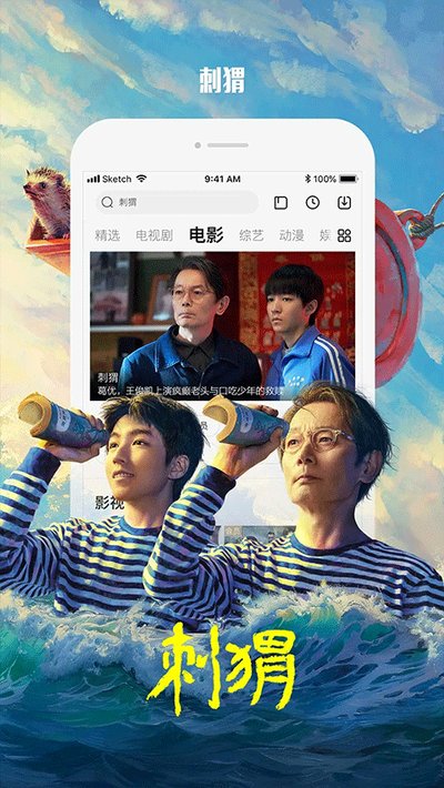 ������Ƶ������׿������v10.9.34