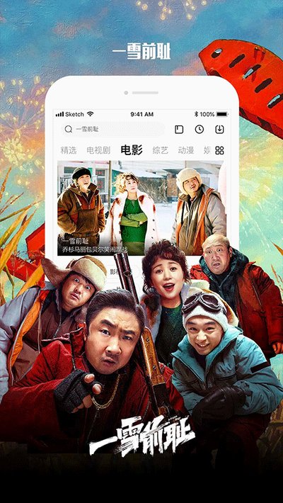 ������Ƶ������׿������v10.9.34