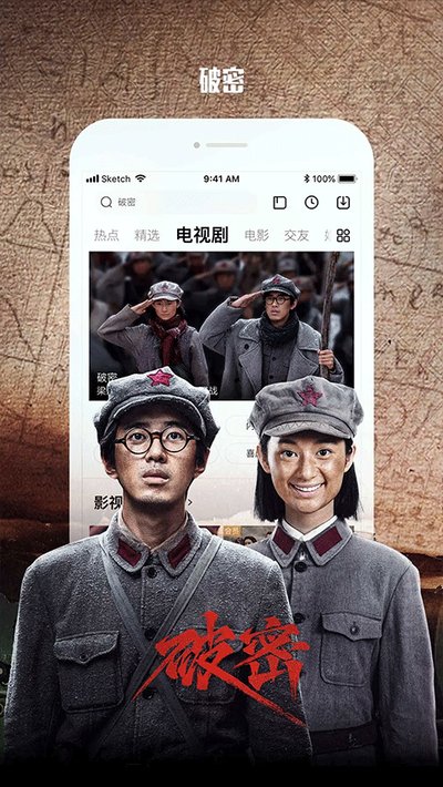 ������Ƶ������׿������v10.9.34