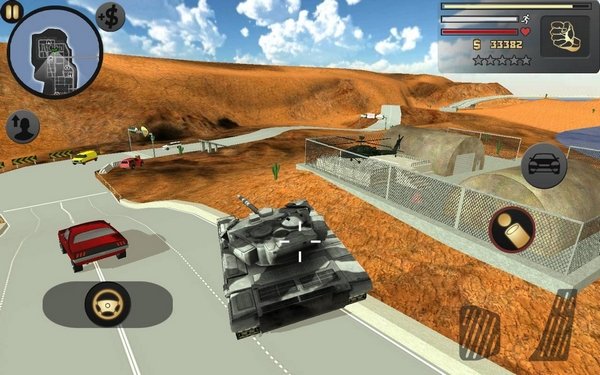 ��˹ά��˹����o�޽��Ű�׿��v5.2.3