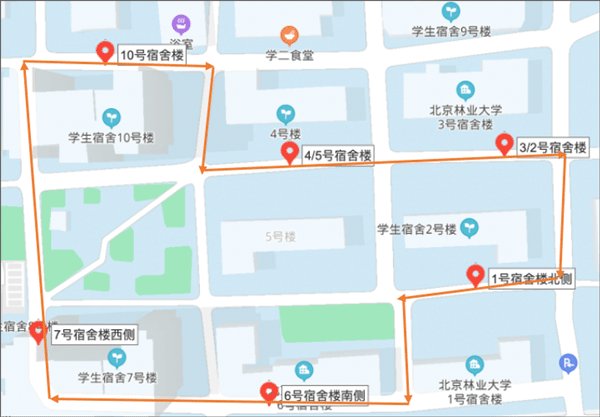 �˶�����У԰�ٷ������ذ�װv7.2.50