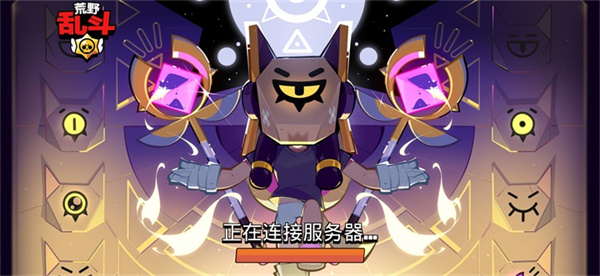 ��Ұ�Ҷ�ħ�İ����ذ�װ���°汾(nullsbrawl)v66.293 ���°�׿��