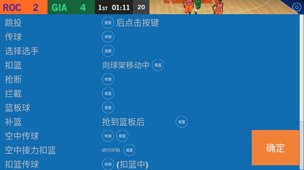 ���������׿��v1.47