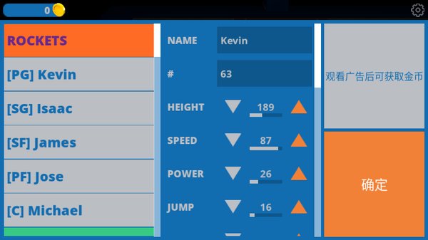 ���������׿��v1.47