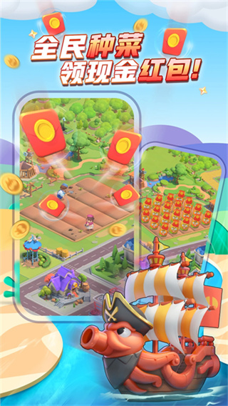 ����app׬Ǯ���ذ�װv7.2.143 ���¹ٷ���