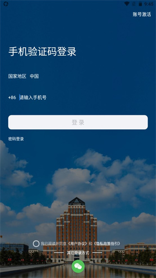 ��������app���°�2026����v1.0.36 �ֻ���