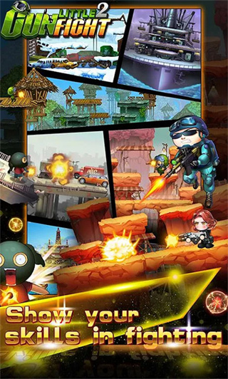 ССǹս2�ֻ�������v2.0.4.1 ��׿��