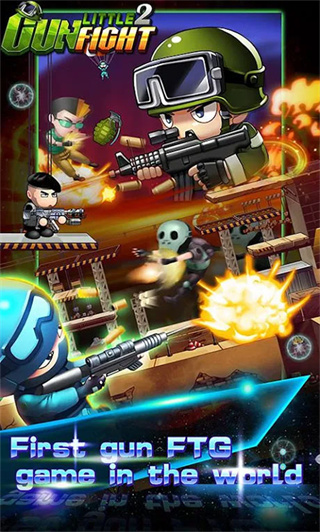 ССǹս2�ֻ�������v2.0.4.1 ��׿��