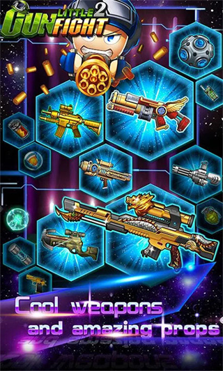 ССǹս2�ֻ�������v2.0.4.1 ��׿��