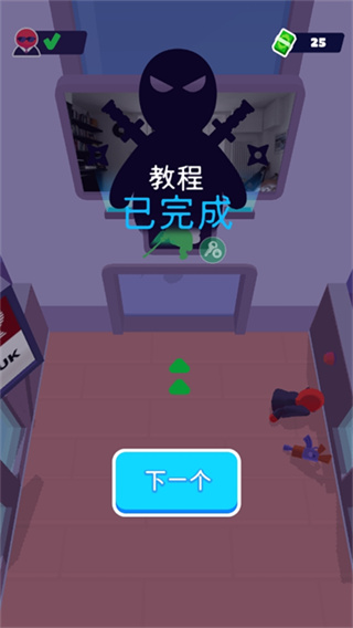 Ǳ�д�ʦ����MOD�˵�����v1.12.36 �޸İ�