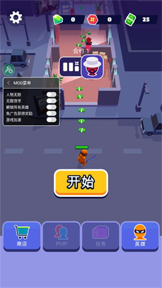 Ǳ�д�ʦ����MOD�˵�����v1.12.36 �޸İ�