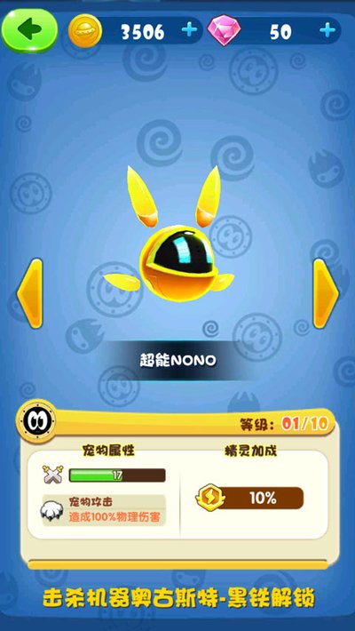 ����������������ܰ�׿��v1.1.9