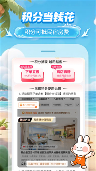 ;���������°�app����v9.24.6 ��׿��