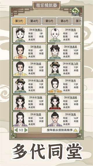 ����ģ��������������Դ����v1.0.5 ��׿��