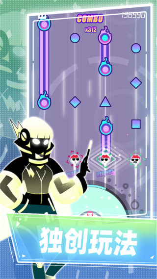 ��˹�ƻ���������v9.9.2 ��׿��