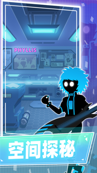 ��˹�ƻ���������v9.9.2 ��׿��