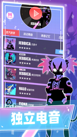 ��˹�ƻ���������v9.9.2 ��׿��