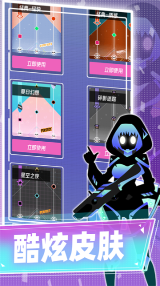 ��˹�ƻ���������v9.9.2 ��׿��