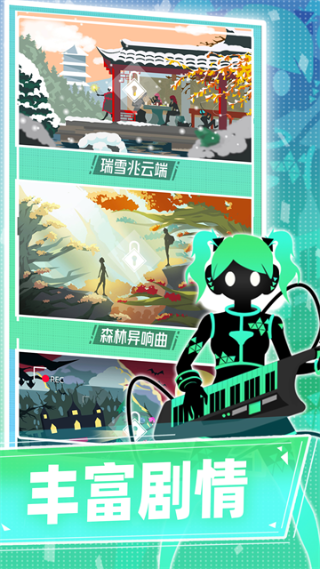 ��˹�ƻ���������v9.9.2 ��׿��