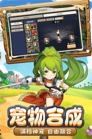 ħ�����������ۿ۰�����v1.0.2 ��׿��