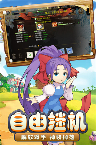 ħ�����������ۿ۰�����v1.0.2 ��׿��