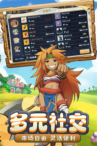 ħ�����������ۿ۰�����v1.0.2 ��׿��