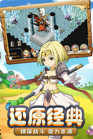 ħ�����������ۿ۰�����v1.0.2 ��׿��