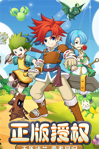 ħ�����������ۿ۰�����v1.0.2 ��׿��