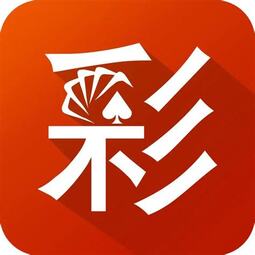 55��Ʊapp��������1.0.5