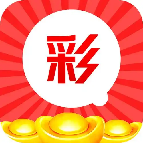 55��Ʊ�ɰ�app����v1.1.0