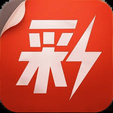 55彩票官网苹果版1.0.5
