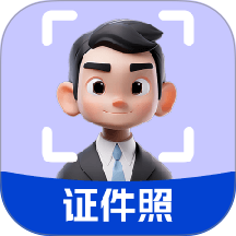 ����֤����app��׿������vH4.0