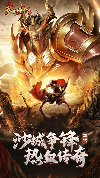 ԭʼ����Ӧ�ñ���׿��v1.9.737