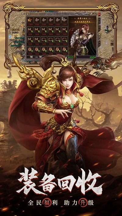 ԭʼ����Ӧ�ñ���׿��v1.9.737