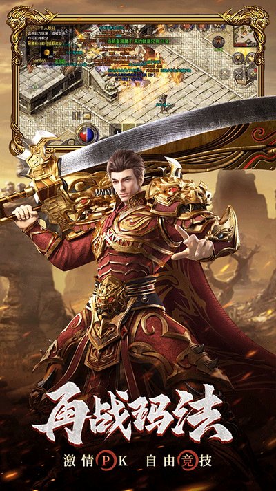 ԭʼ����Ӧ�ñ���׿��v1.9.737