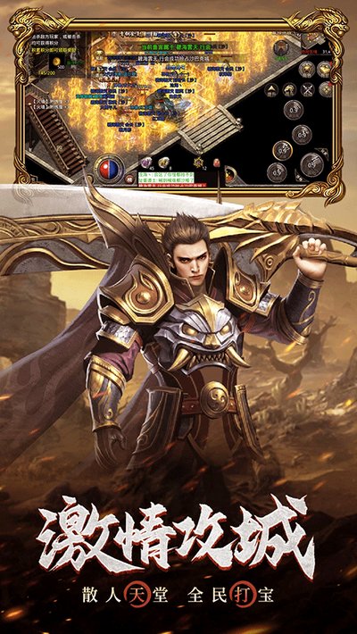 ԭʼ����Ӧ�ñ���׿��v1.9.737