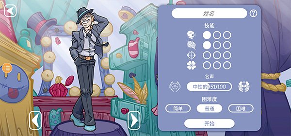 ��������2��׿��v1.022