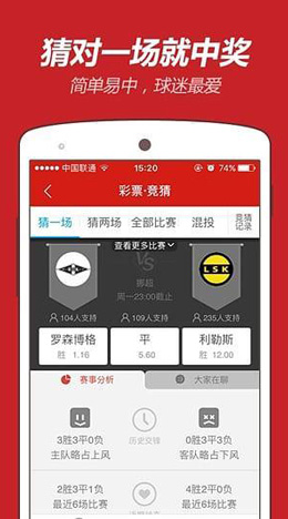 �ʾ���˫ɫ���������ͼ�ٷ���app����v5.3.2