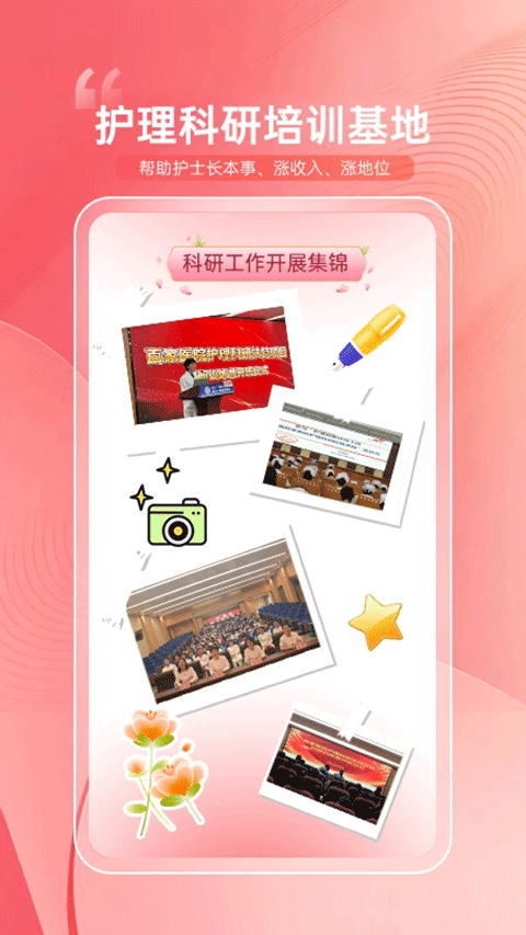 ��ʿ�� �ٷ���׿��v6.0.7