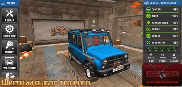 ����˹����˾������������v1.4.1 ��׿��