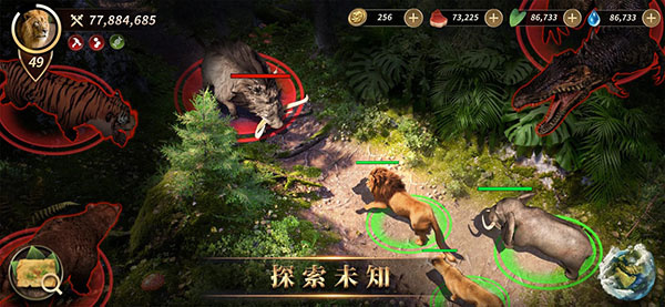 Ұ�����������������ֻ������v1.0.103 ��׿��