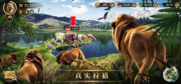 Ұ�����������������ֻ������v1.0.103 ��׿��